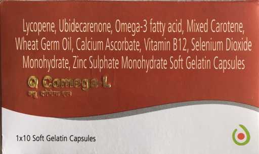 Q COMEGA-L SOFTGEL CAPSULE