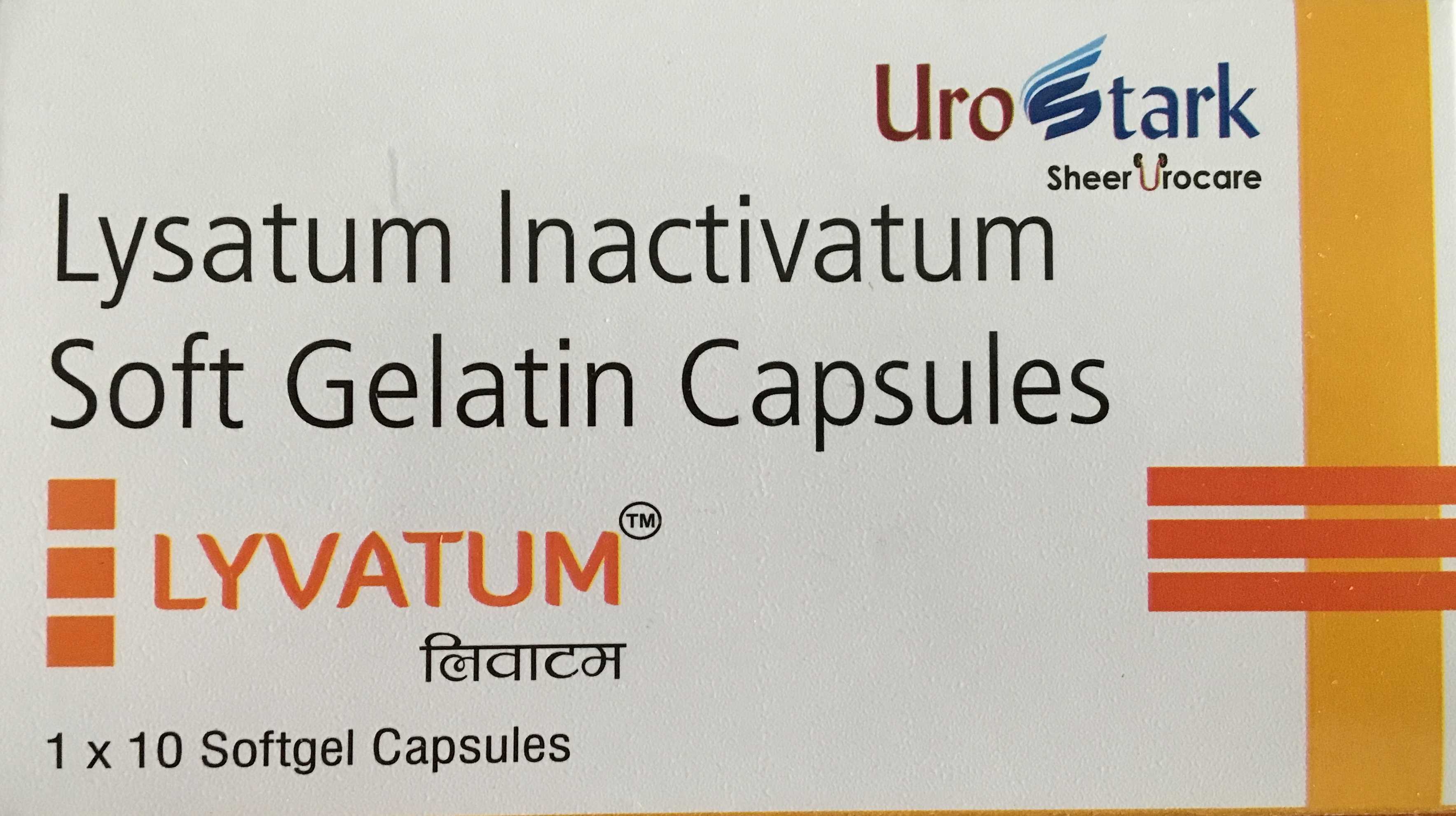 LYVATUM CAPSULE