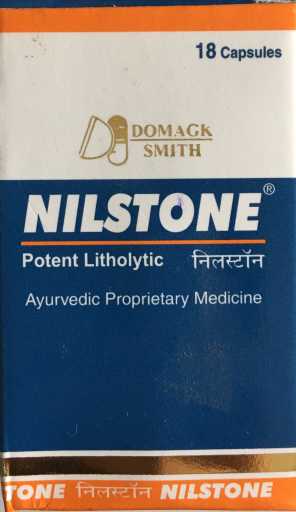 NILSTONE CAPSULE