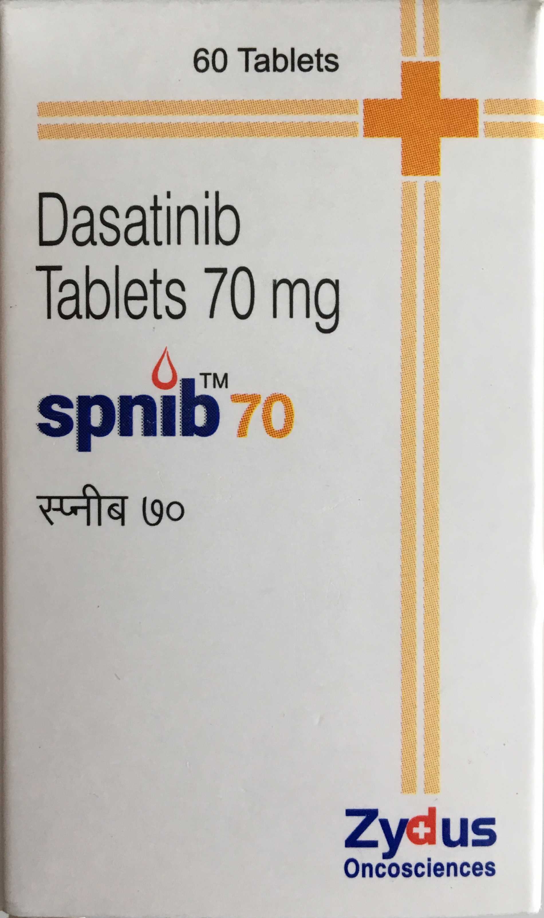 SPNIB 70MG TABLET