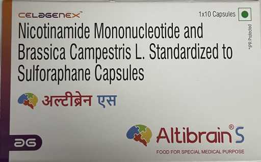 ALTIBRAIN-S CAPSULE